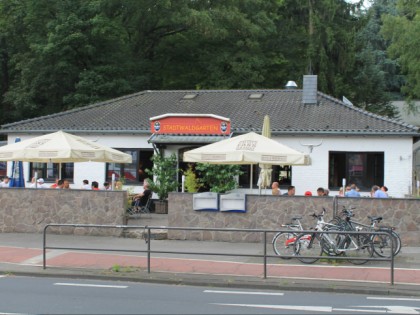 Фото: Stadtwaldgarten